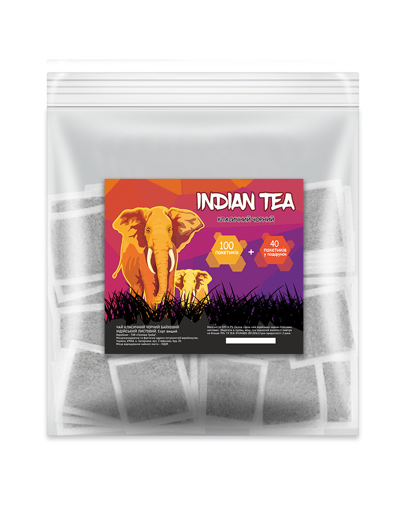 Чай індійський чорний Indian Tea 100 пакетів + 40 пакетів Класичний, фото 1
