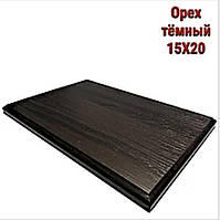 (MDF) 200*300 mm (орех темный)