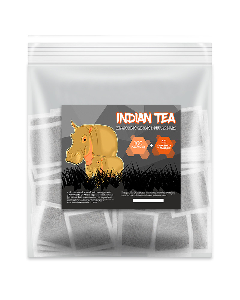 Індійський чай з олією бергамоту 100 пакетиків + 40 пакетиків | Indian Tea чорний, фото 1
