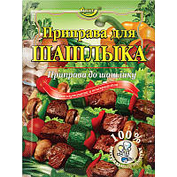 Приправа для "Шашлыка" 30г (уп.10шт)