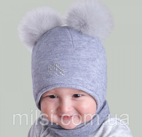 Шапка зимова для хлопчика Elf-Kids "Паскаль" 46 асорті, фото 1