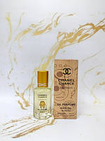 Chanl Chance eau Fraiche - Egypt oil 12ml