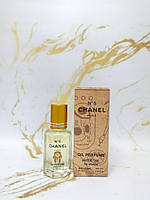 Chanl No 5 - Egypt oil 12ml