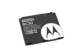 Акумулятори Motorola