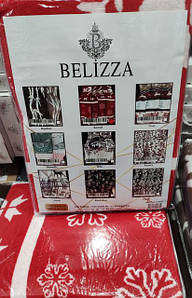 ПЛЕД ДВОСТОРОННІЙ БЕЗВОРСОВИЙ Belizza, 200 х 240 см