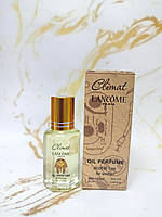 Lancome Climate - Egypt oil 12ml