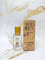 Lanvin Modern Princess - Egypt oil 12ml