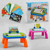 Дитячий ігровий столик-мольберт 009-2063 два кольори