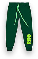 Штани дитячі для хлопчика GABBI BR-21-83-1 BRO Зелений на зріст 104 (13046)