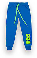 Штани дитячі для хлопчика GABBI BR-21-83-1 BRO Синій на зріст 104 (13046)
