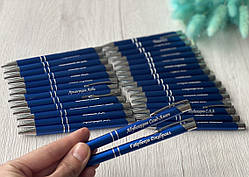 Подарункові ручки c індивідуальної лазерним гравіюванням будь-якої складності. Знижка до 40%. Синій