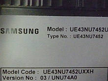 Плати від LED TV Samsung UE43NU7452UXXH по блоках (матриця неробоча).