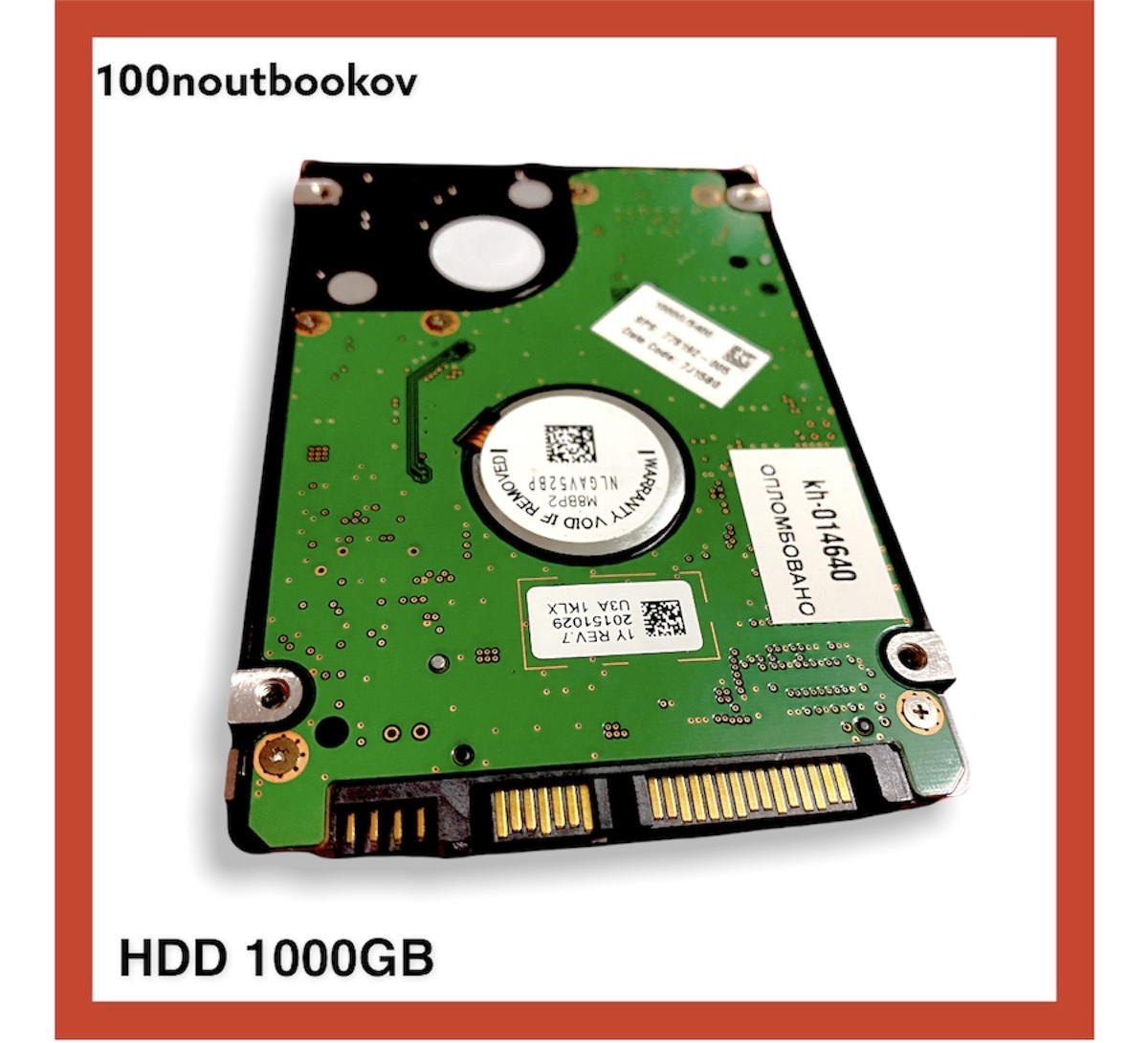 Жесткий диск (БУ) Seagate Momentus 1000GB 5400rpm для ноутбука PN: HN-M101MBB/M2 винчестер БУ - фото 4 - id-p1512113721