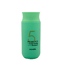 Глубокоочищающий шампунь с пробиотиками Masil 5 Probiotics Scalp Scaling Shampoo 150 мл