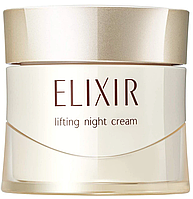 Омолаживающий ночной крем 30 + Shiseido Elixir Superieur Lifting Night Cream 40g