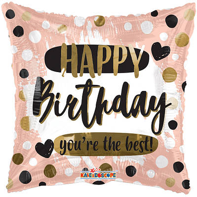 К 18" Birthday You're The Best Foil Balloon. Фольгований шар З Днем народження