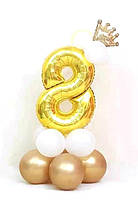 Фольгирована куля цифра 8 золото з підставкою і короною