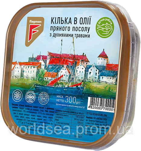 Килька пряного посола в масле с душистыми травами ТМ "Флагман" 300 ...