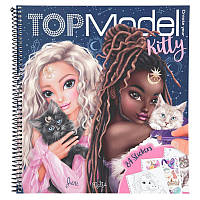 Набор для творчества TOP Model раскраска - создай наряд для кота MOONLIGHT