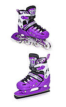 Ролики-ковзани Scale Sport. Violet (2в1), розміри 29-33, 34-38, 38-41