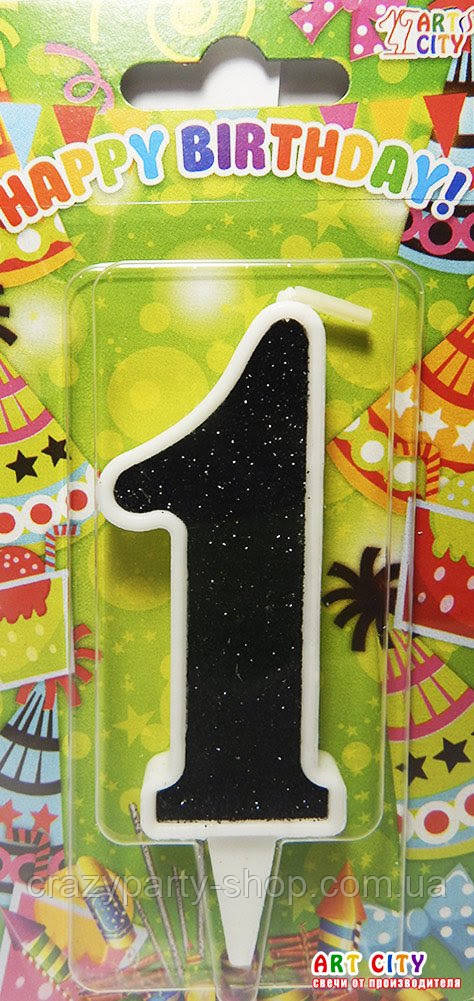 Свічка-цифра для торта чорна 1, фото 1