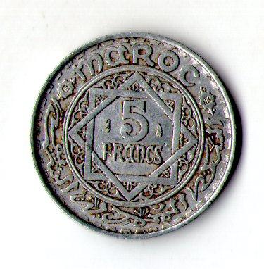 Марокко Французький протекторат 5 пива, 1951 рік No842, фото 1