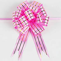 Бант подарунковий поліпропіленовий рожевий золота смуга діаметр 11 см ширина стрічки 3 см поштучно