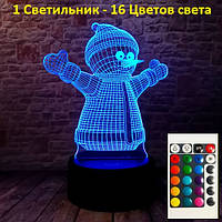 3D Светильник, "Снеговик", Подарок ребенку на день рождения, Подарунок дитині на день народження