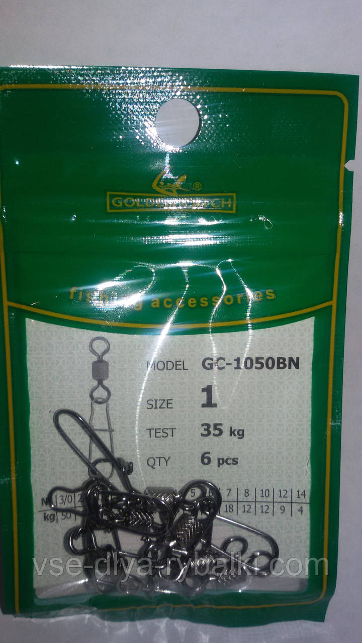 Карабін Golden catch 1