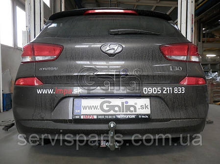 Оцинкований фаркоп на Hyundai I30 хетчбек 2016-2018 (3dv, 5dv), фото 1