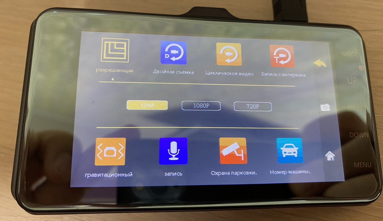 Авто Видеорегистратор Pioneer A-11TP HDR, SuperHD 1296P, G-Sensor, 12 Mega, DVR + камера заднего вида - фото 6 - id-p1512427314