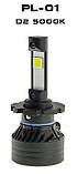 Лампи світлодіодні LED D1S D2S D3R D4R DECKER PL-01 12v 45w 10000 Lm 5000K (Умісце штатного ксенону), фото 2