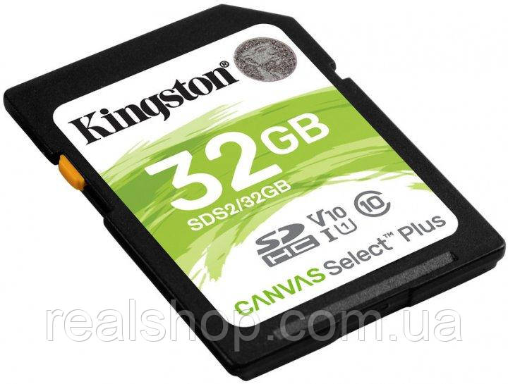 Картка пам'яті Kingston SDHC 32 GB Canvas Select Plus Class 10 UHS-I U1 V10 (SDS2/32GB)