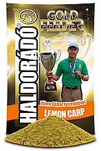 HALDORÁDÓ GOLD FEEDER - LEMON CARP
