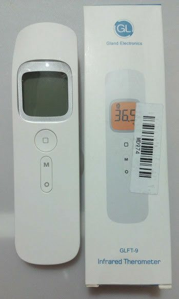 Термометр інфрачервоний GLFT-9 міри температури тіла обсяг
