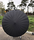 Зонт чоловічий антишторм на 24 карбонові спиці ! Зонт президентський великий 120 см, фото 3