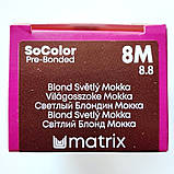 8M (світлий блонд мокко) Стійка крем-фарба для волосся Matrix SoColor Pre-Bonded,90ml, фото 3