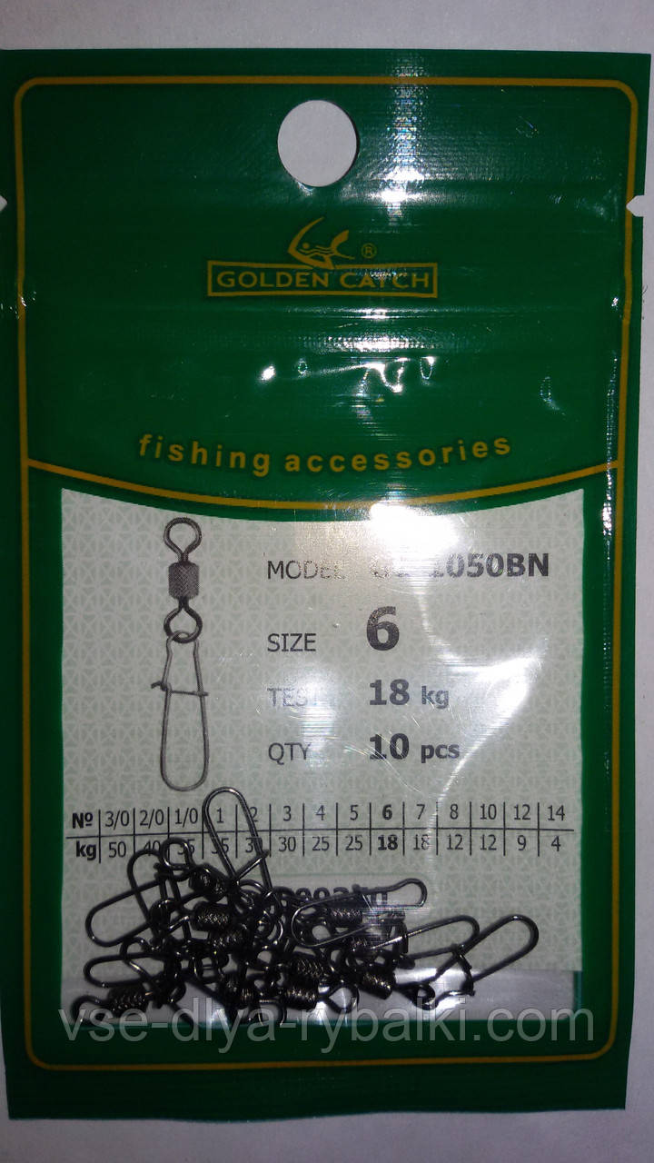 Карабин Golden catch 6