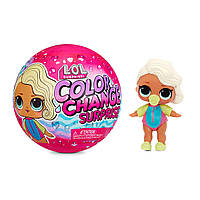 Ігровий набір з лялькою L.O.L. Surprise! серії Color Change - Сюрприз Оригінал 576341 MyDoll.com.ua