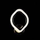 Світлодіодне бра 18 Вт золото на три режими VL-BK41/1 LED (FGD), фото 2