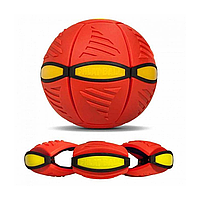 Складной игровой мяч-трансформер Flat Ball Disc Светящийся Диск-мяч мячик для фрисби и активных игр