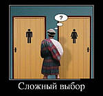 Навіщо брати тренажер в аренду