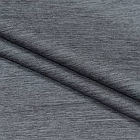 Атлас двухсторонний плотный, ткань для атласных штор 310 см серый