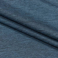 Атлас двухсторонний плотный, ткань для атласных штор 310 см синий
