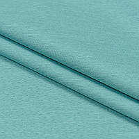 Двухсторонняя ткань для штор, атлас, сатиновые шторы 310 см голубая бирюза
