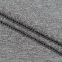Двостороння тканина для штор, атлас, сатинові штори 310 см сіро-бежевий
