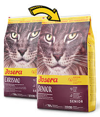 Корм для котів JOSERA Senior (Carismo) 10 кг, 6677264 - 517