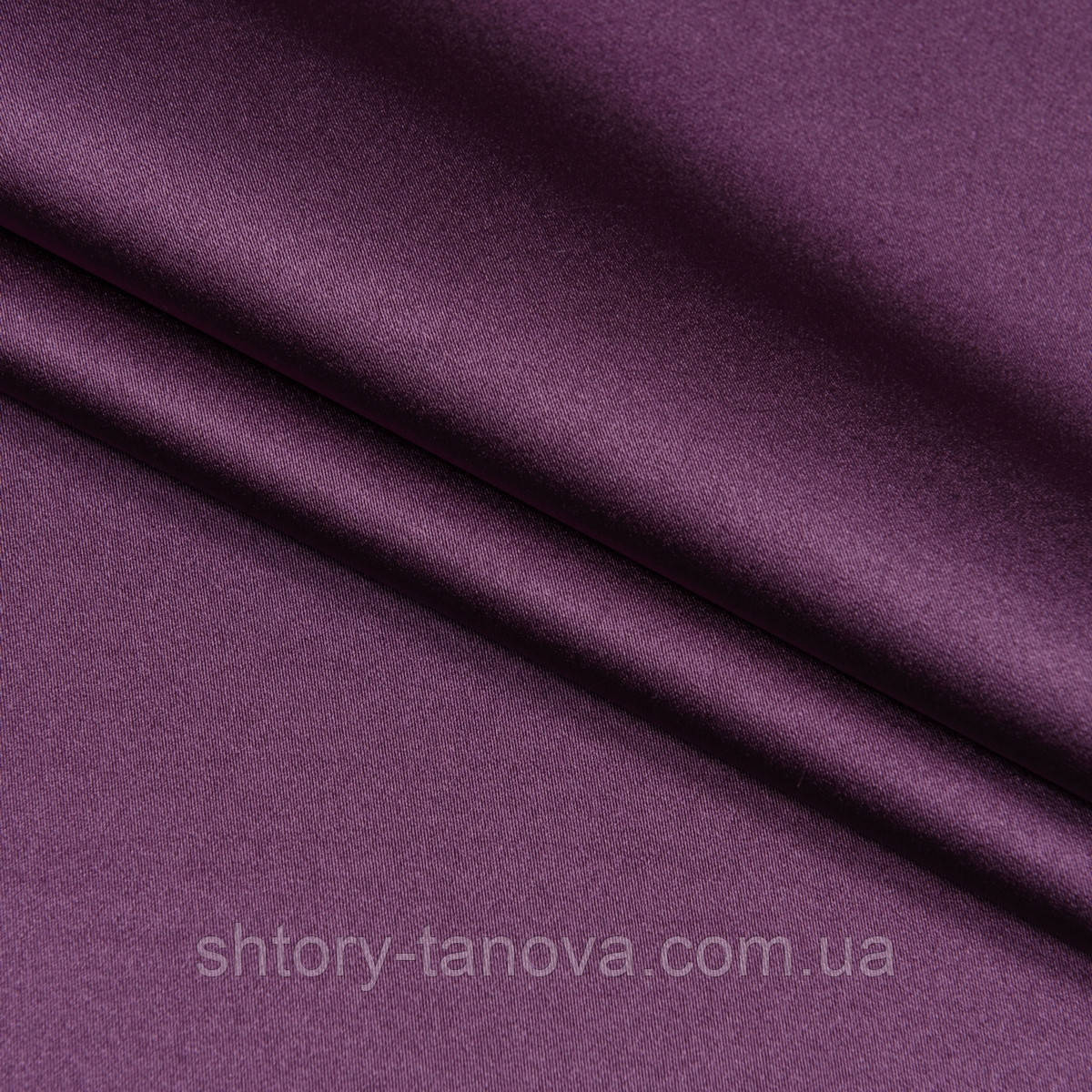 Щільний атлас для штор, двосторонній атлас 310 см пурпурно-сливовий, фото 1
