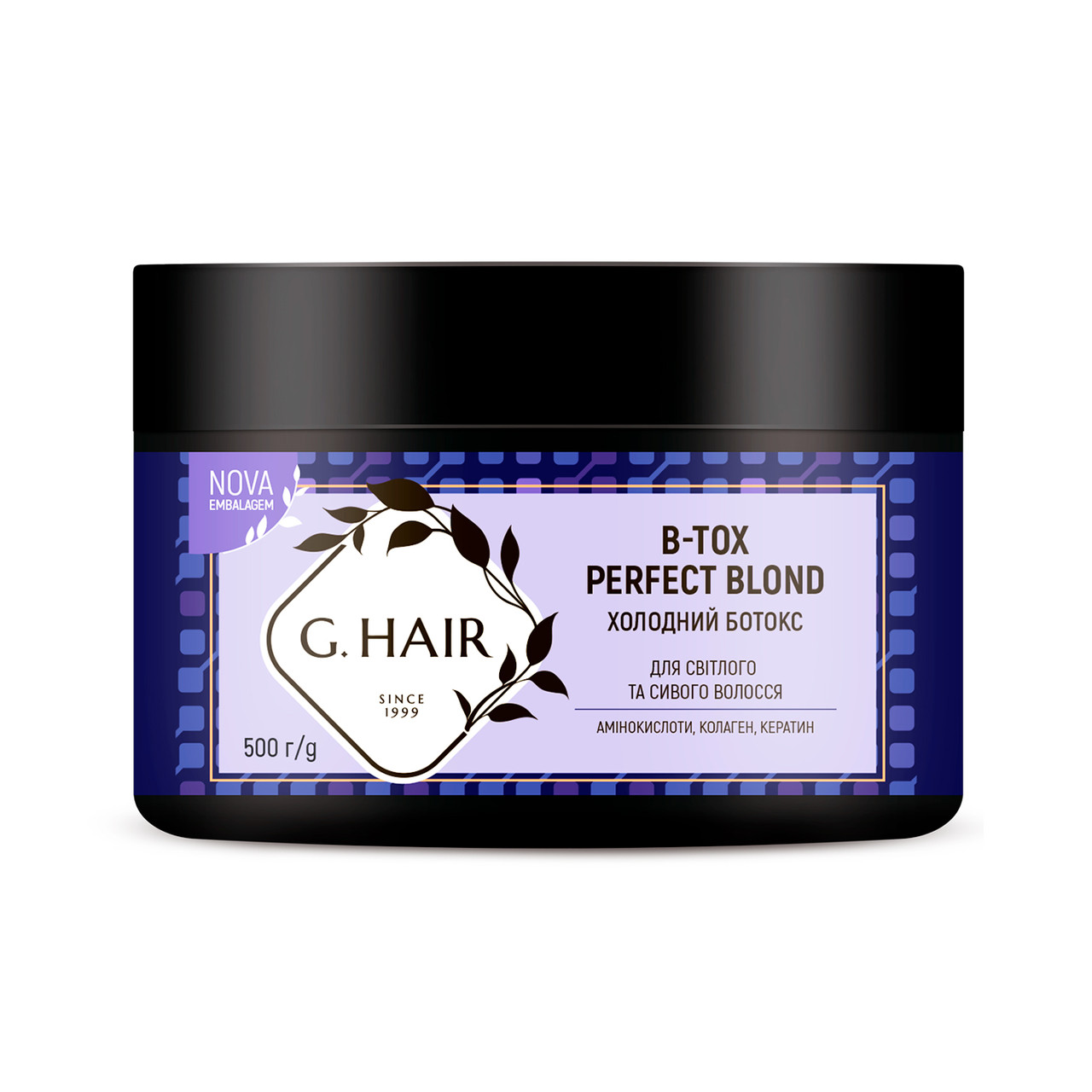 Відновлення волосся відтіночний Ботекс, G.Hair B-tox Perfect Blond, 500 g