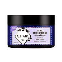 Восстановление волос оттеночный Ботекс, G.Hair B-tox Perfect Blond, 500 g